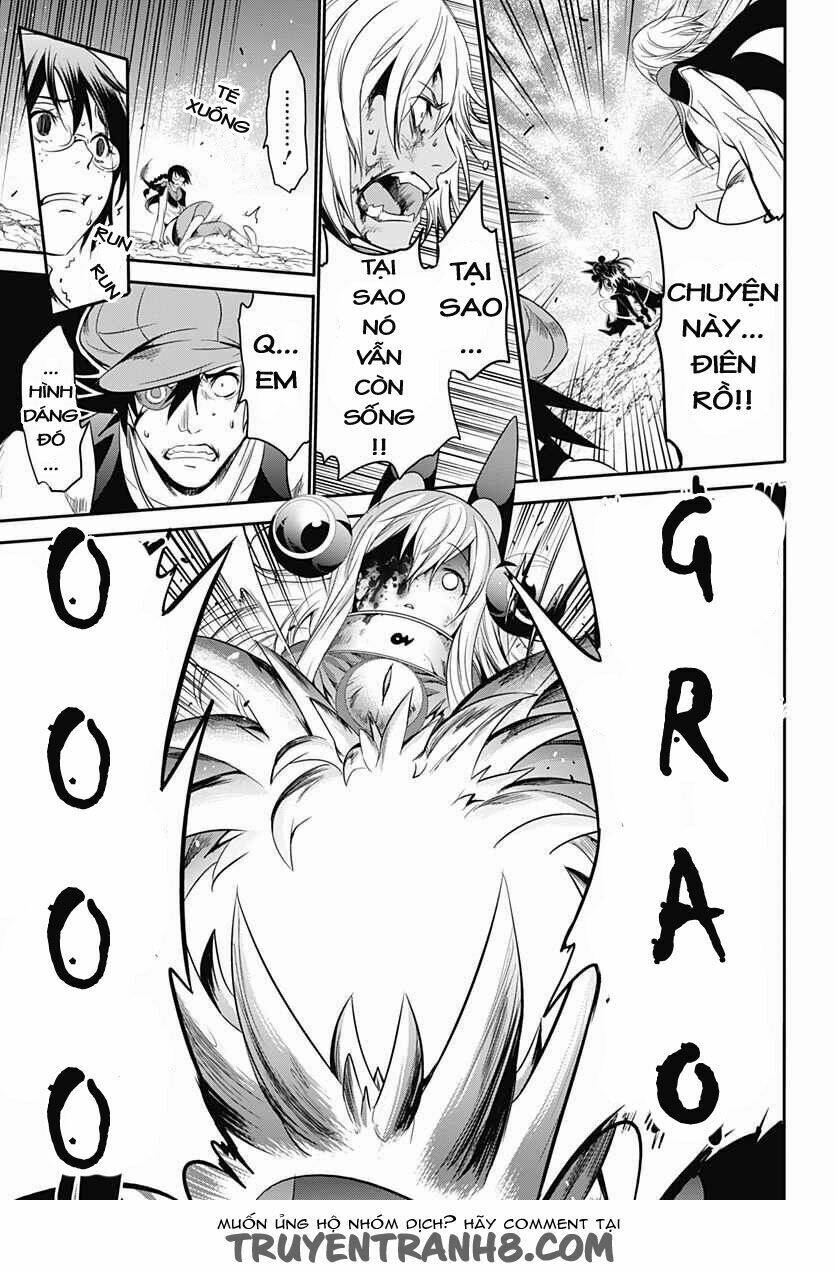 q (shihira tatsuya) chapter 11 11