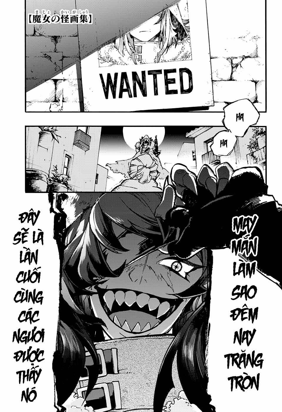 bức họa đẫm máu của phù thủy chapter 13.1 1