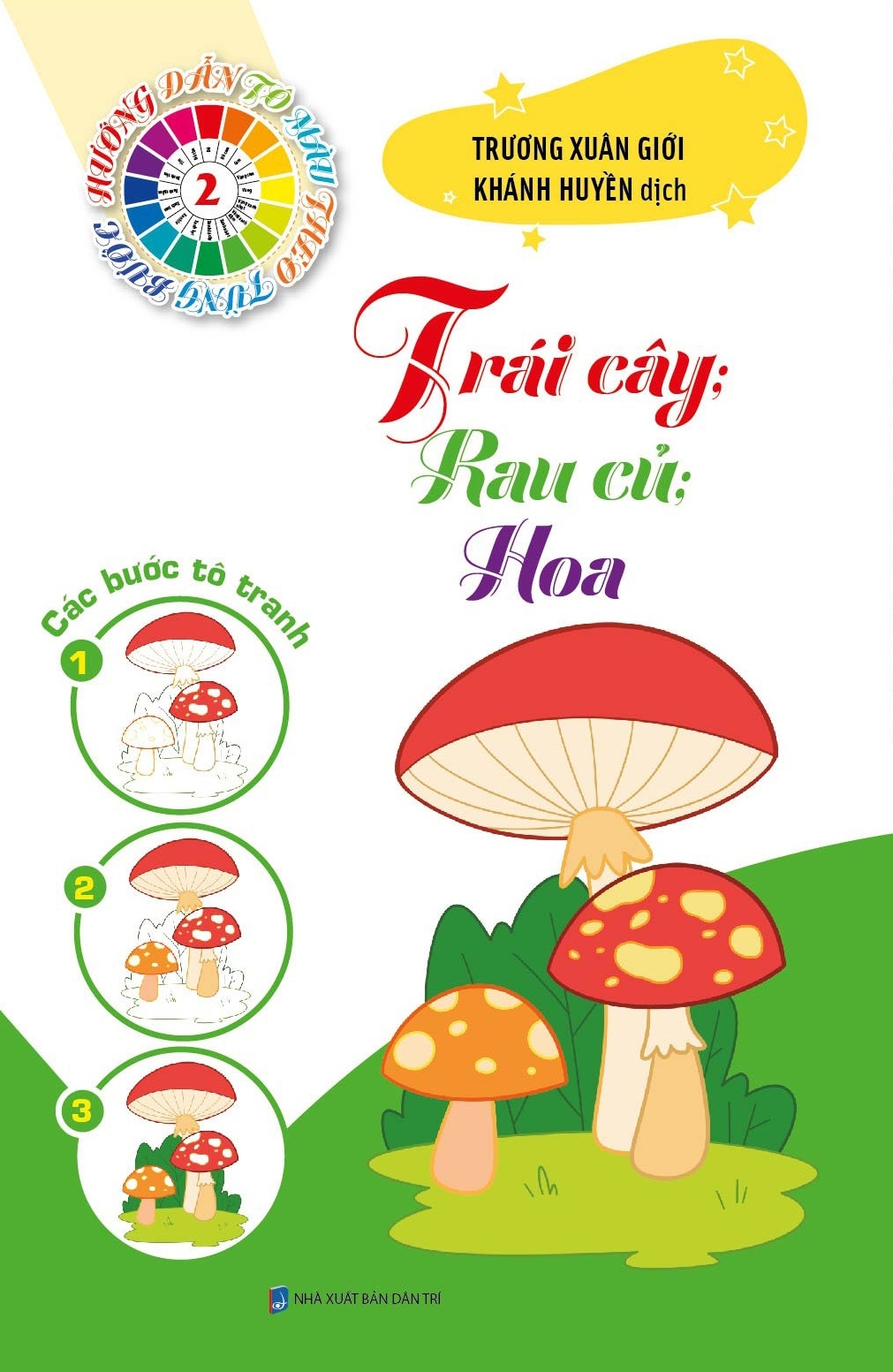 Bộ Sách Tô Màu Theo Từng Bước 2