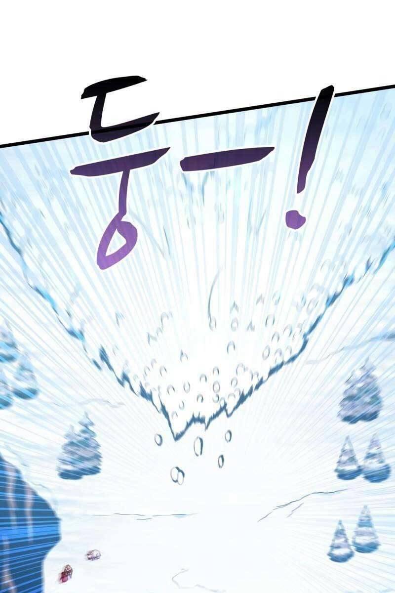 arcane sniper chapter 96 103