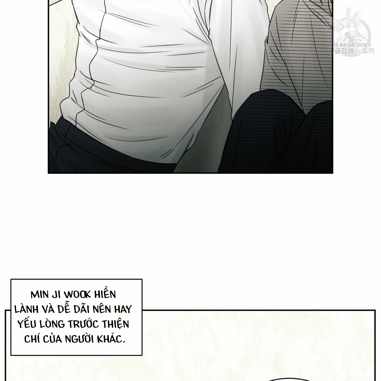 dù anh không yêu em chapter 19 64