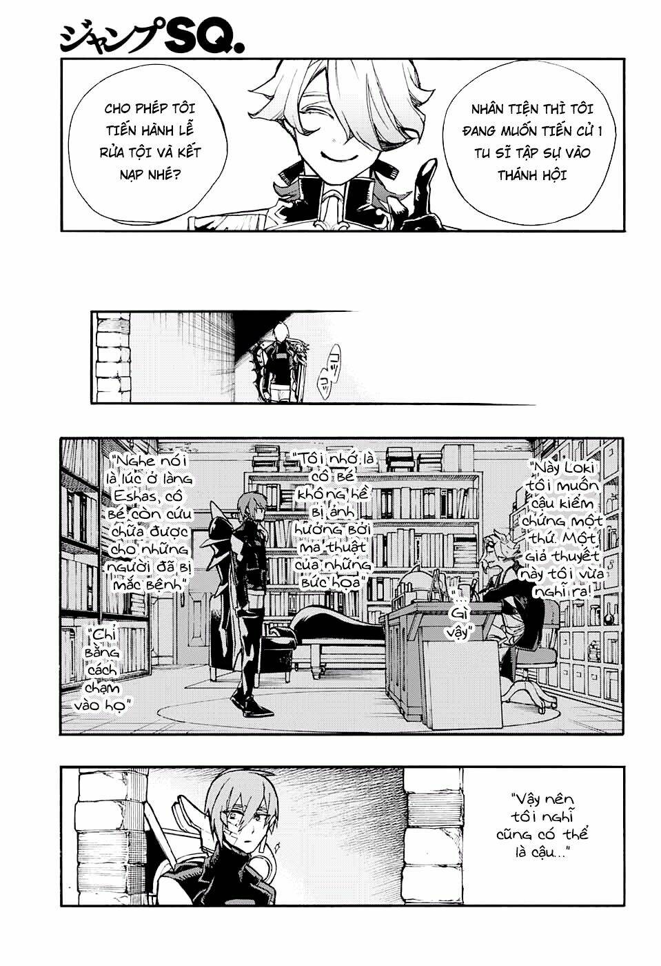 bức họa đẫm máu của phù thủy chapter 8.1 16