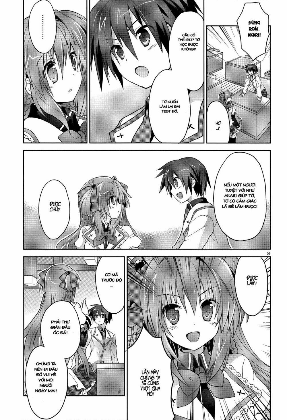 gaku ou - the twinkle star story chapter 3 5