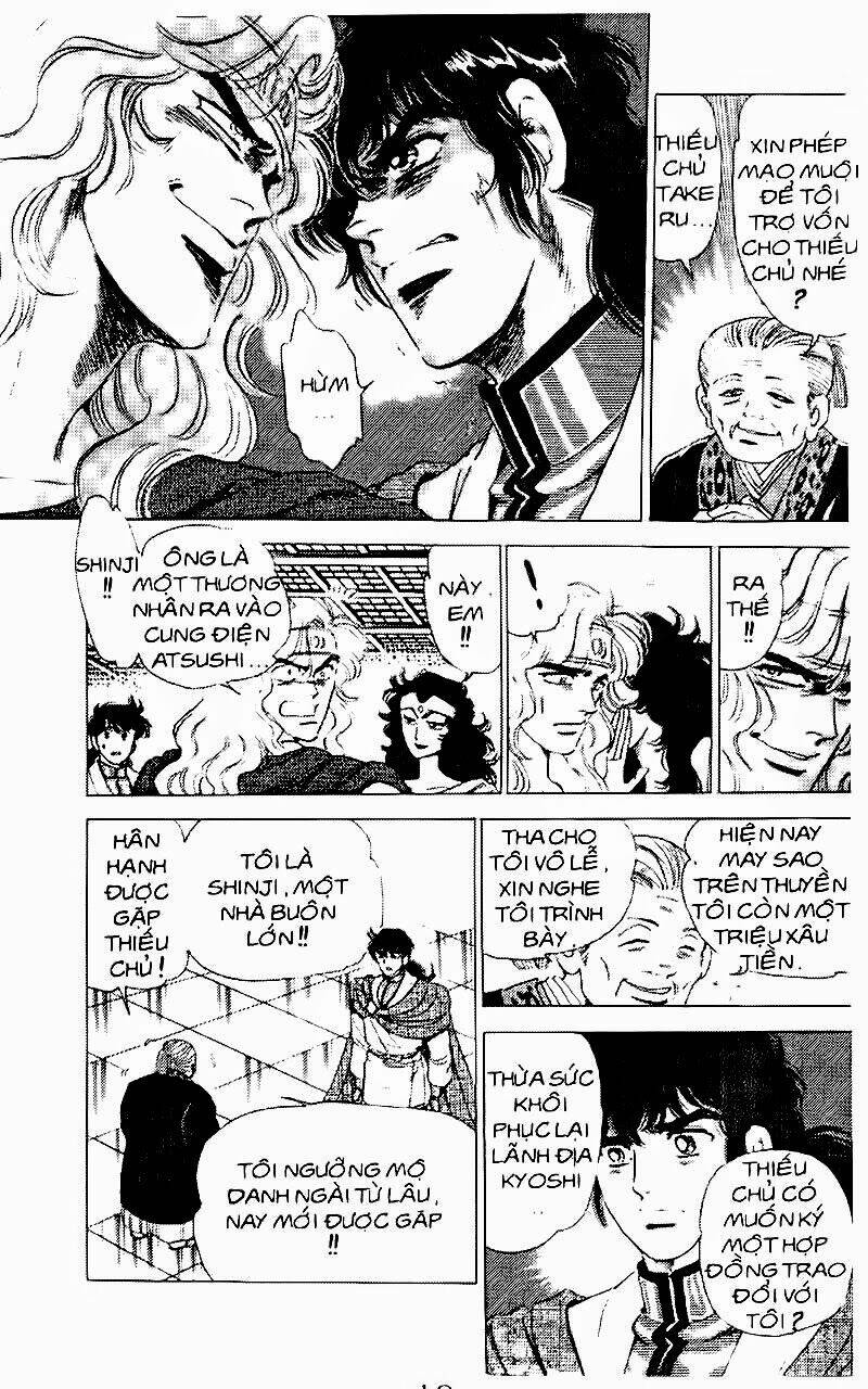 haou densetsu takeru chapter 59 13