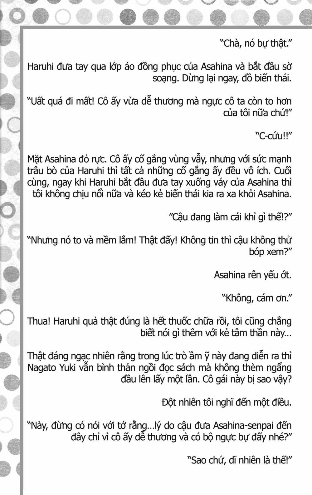 sora gura chapter 5 49