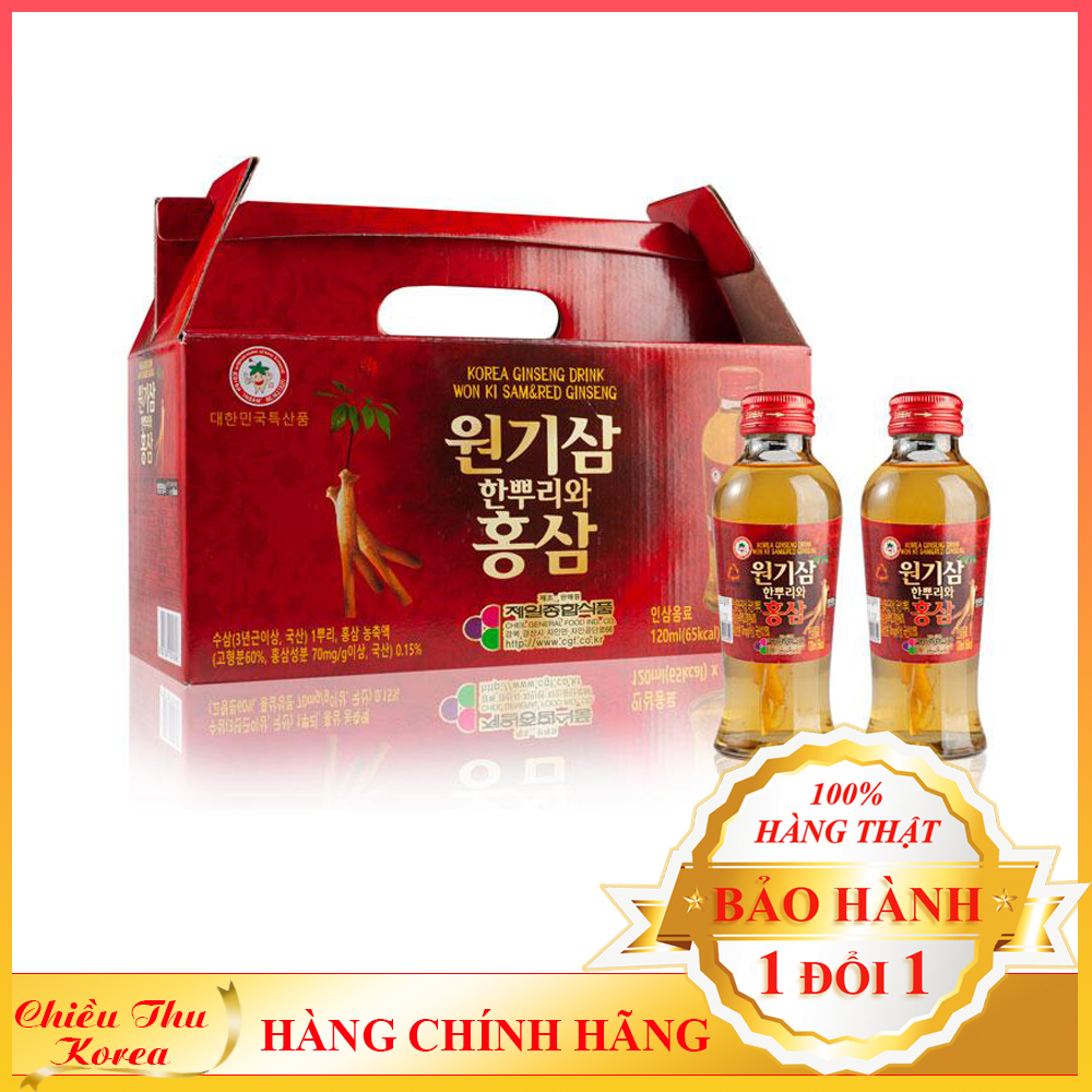 Nước Hồng Sâm Có Củ Won Ki Sam Hộp 10 Chai 120ml