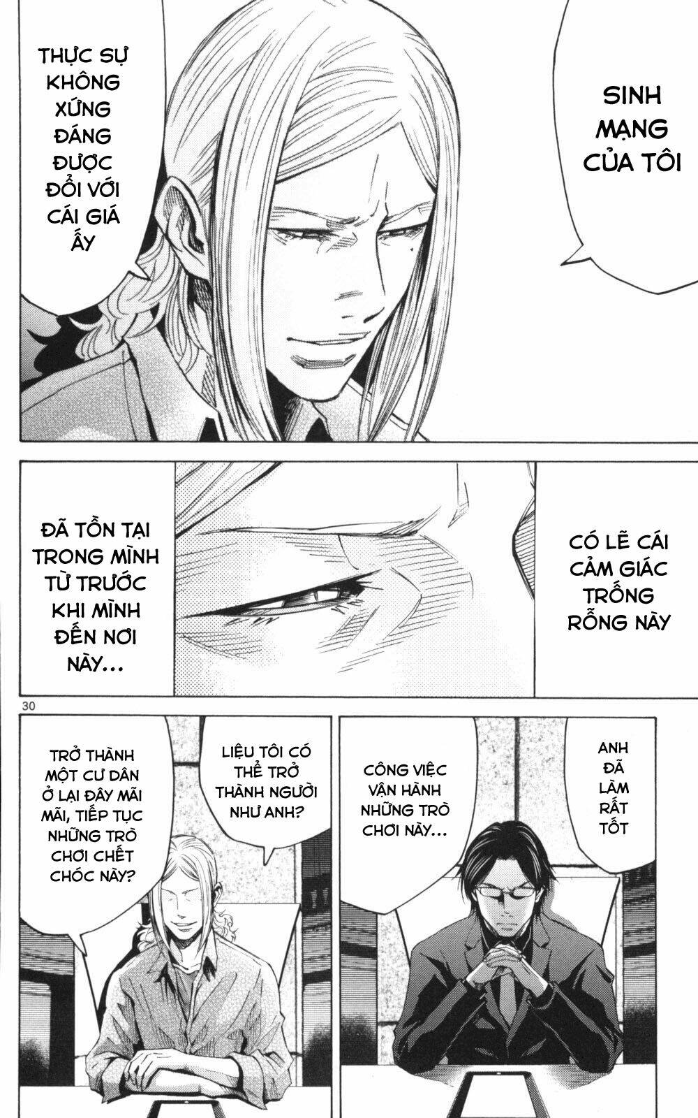 imawa no kuni no alice chapter 51.3 29