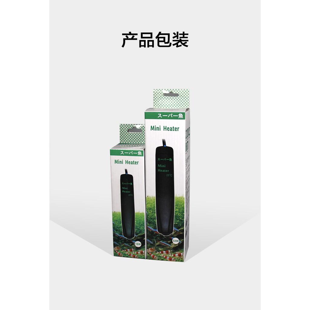 SƯỞI BỂ CÁ SIÊU NHỎ MINI HEATER- SƯỞI BỂ CÁ MINI