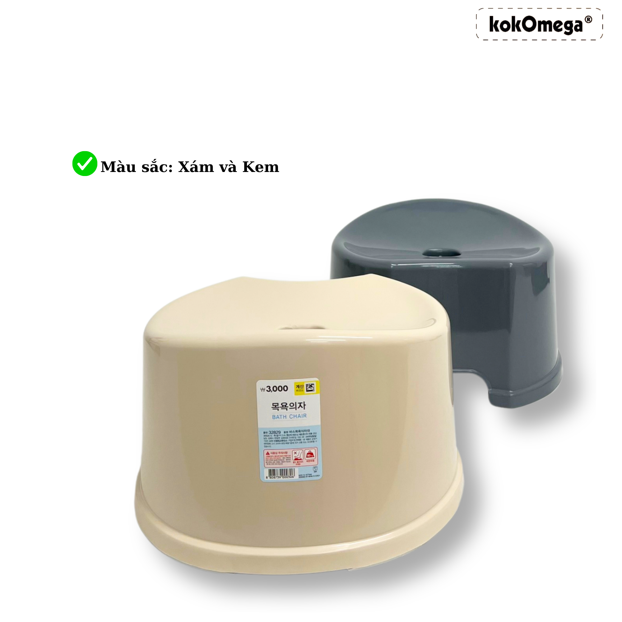 Bàn Học Sinh, Ghế Nhựa Nhà Tắm Chống Trơn Trượt, Ghế Trẻ Em Bằng Nhựa Cao Cấp Dày Dặn kokOmega Hàn Quốc