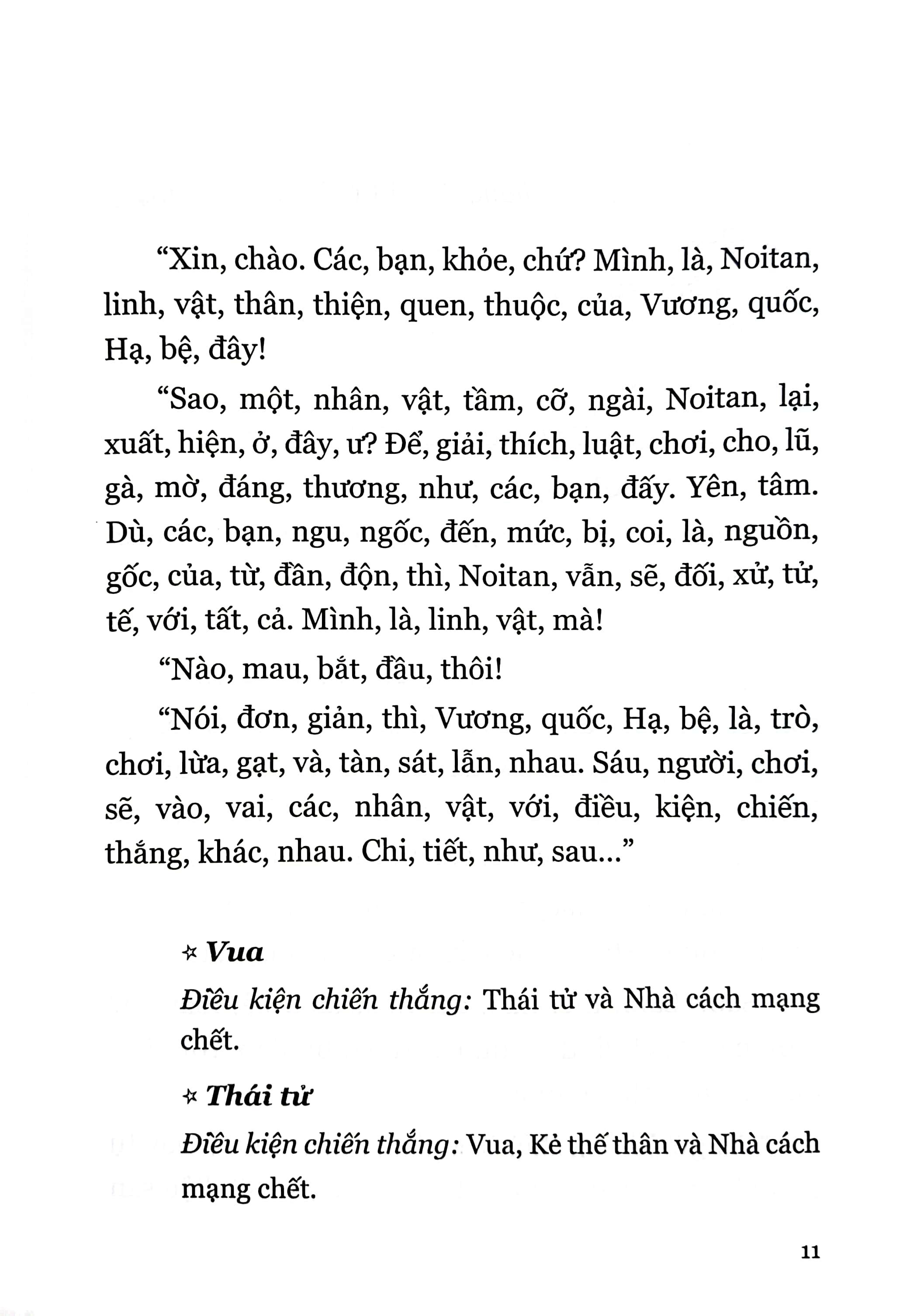 Chiếc Hộp Rỗng Và Maria Lần 0 - Tập 4 - Tặng Kèm Postcard Hình Nhân Vật