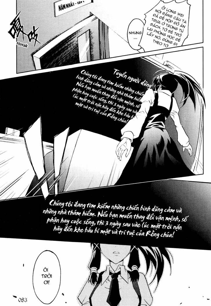 infinity game chapter 3 11