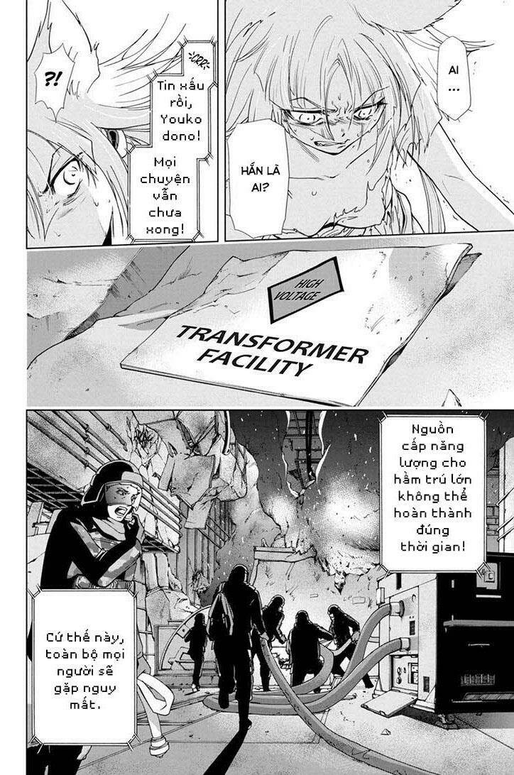 tokku hakkenshi chapter 67 12