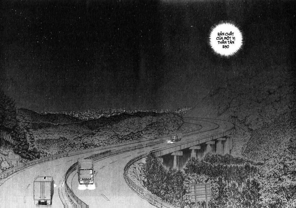 inugami chapter 5 33