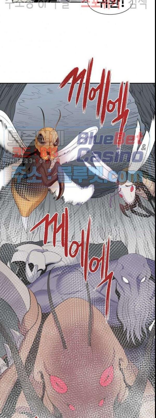 kẻ phán xét chapter 72 4