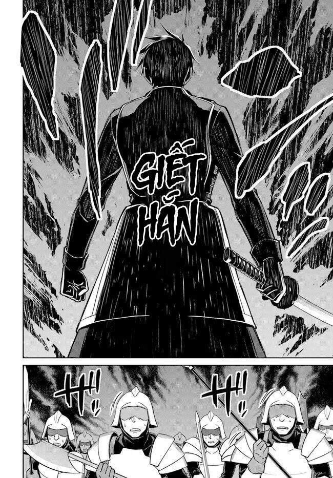 nidome no jinsei wo isekai de chapter 47 15