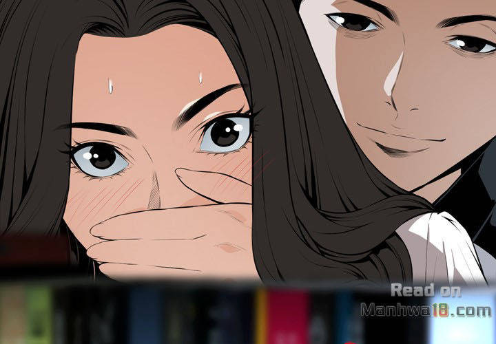 take a peek chapter 41 11