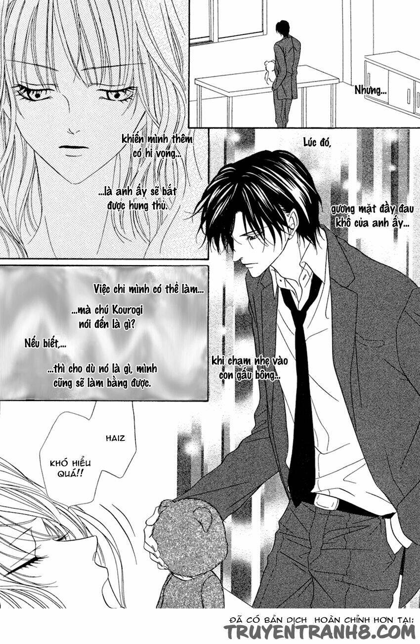 keishichou tokuhanka 007 chapter 20.1 34