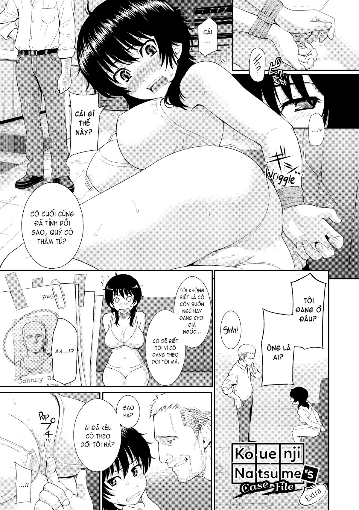 bashful break chapter 5 18