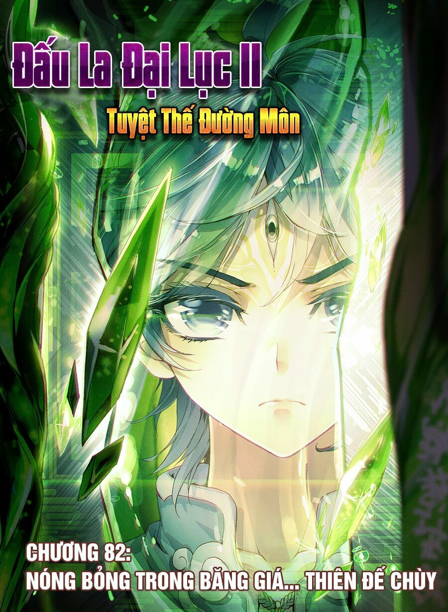 tuyệt thế đường môn - đấu la đại lục 2 chapter 82 2