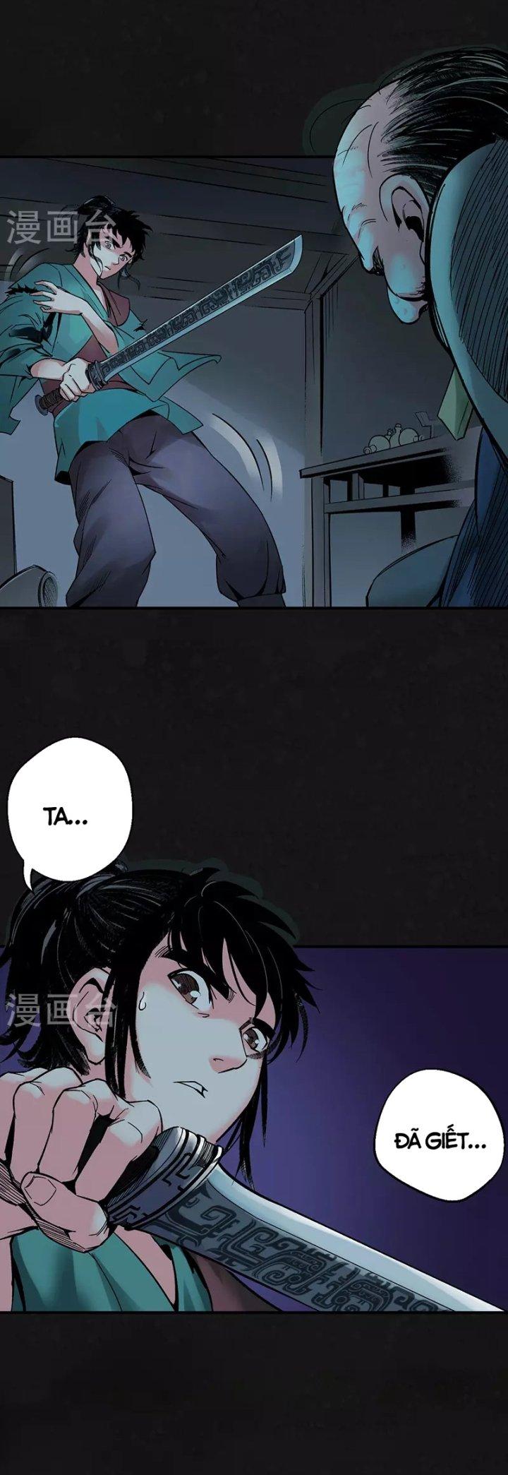 Tạng Phong Hành chapter 128 20