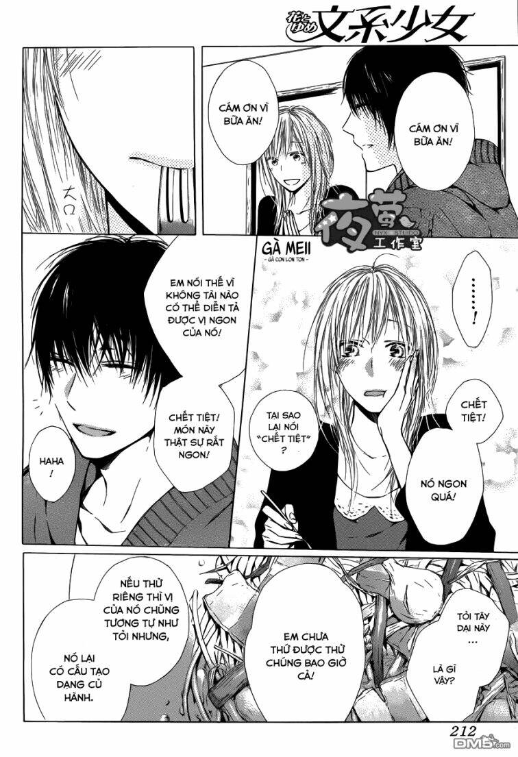 shokubutsu zukan chapter 3 17