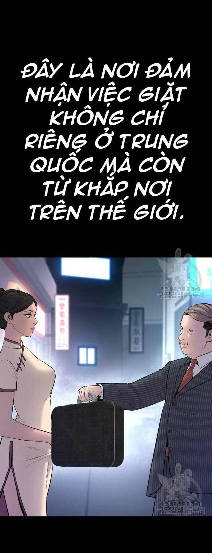 đặc vụ kim chapter 39 49