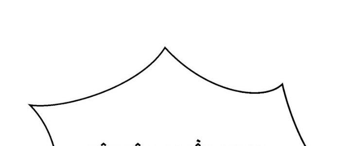 đại tần, ta là con tần thủy hoàng, giết địch thành thần chapter 32 111
