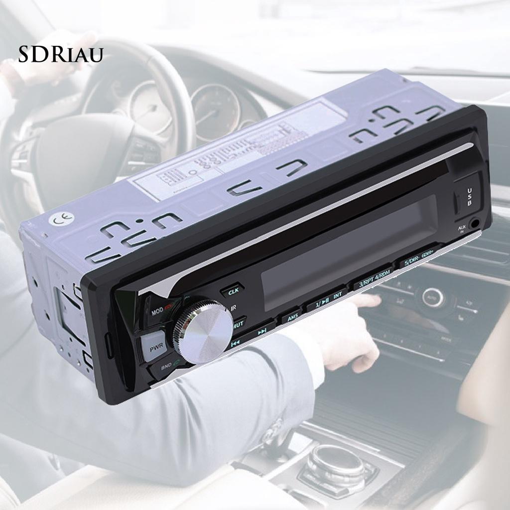 *QCDZ* 508 12V Car Bluetooth U Disk/TF Card/AUX/FM Radio Audio Stereo MP3 Player