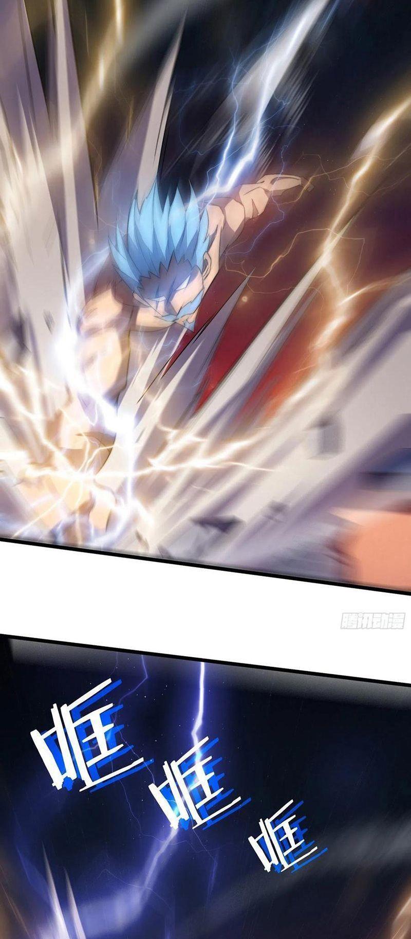 sát thần chi lộ tại dị giới chapter 43 10