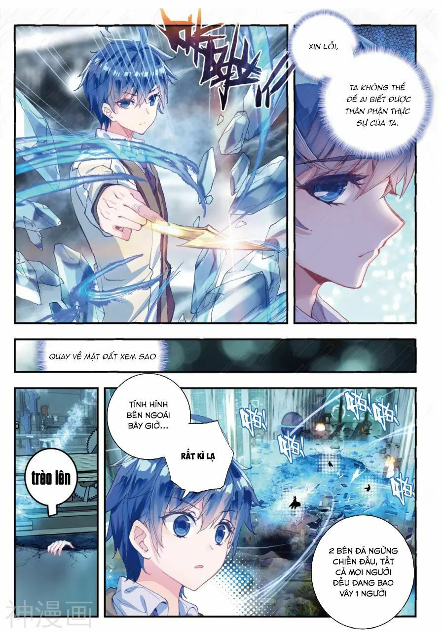 tuyệt thế đường môn - đấu la đại lục 2 chapter 137 3