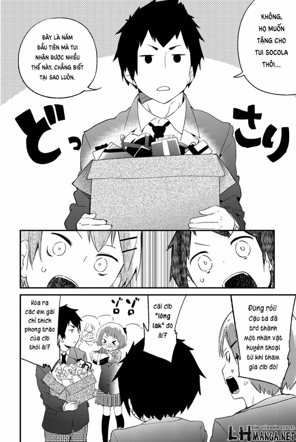 dansan joshi chapter 25.5 7