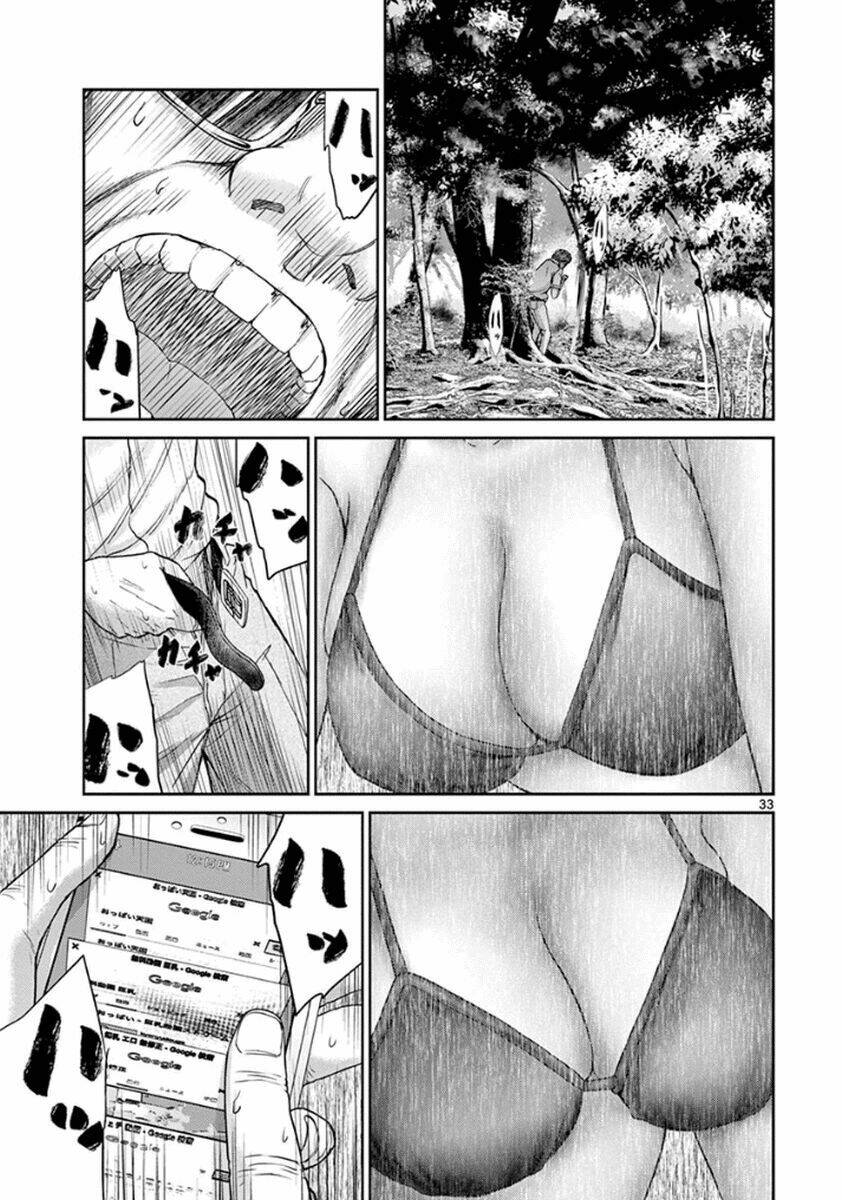 imawa no michi no alice: alice on border road chapter 4 38