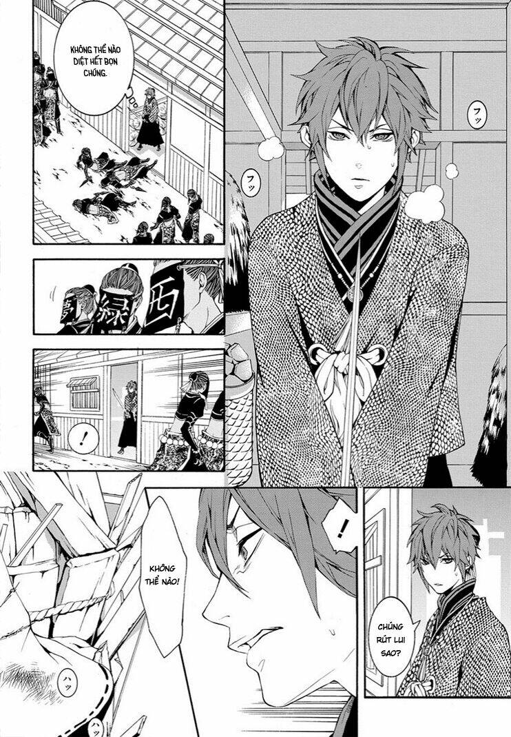 rengoku ni warau chapter 7 15