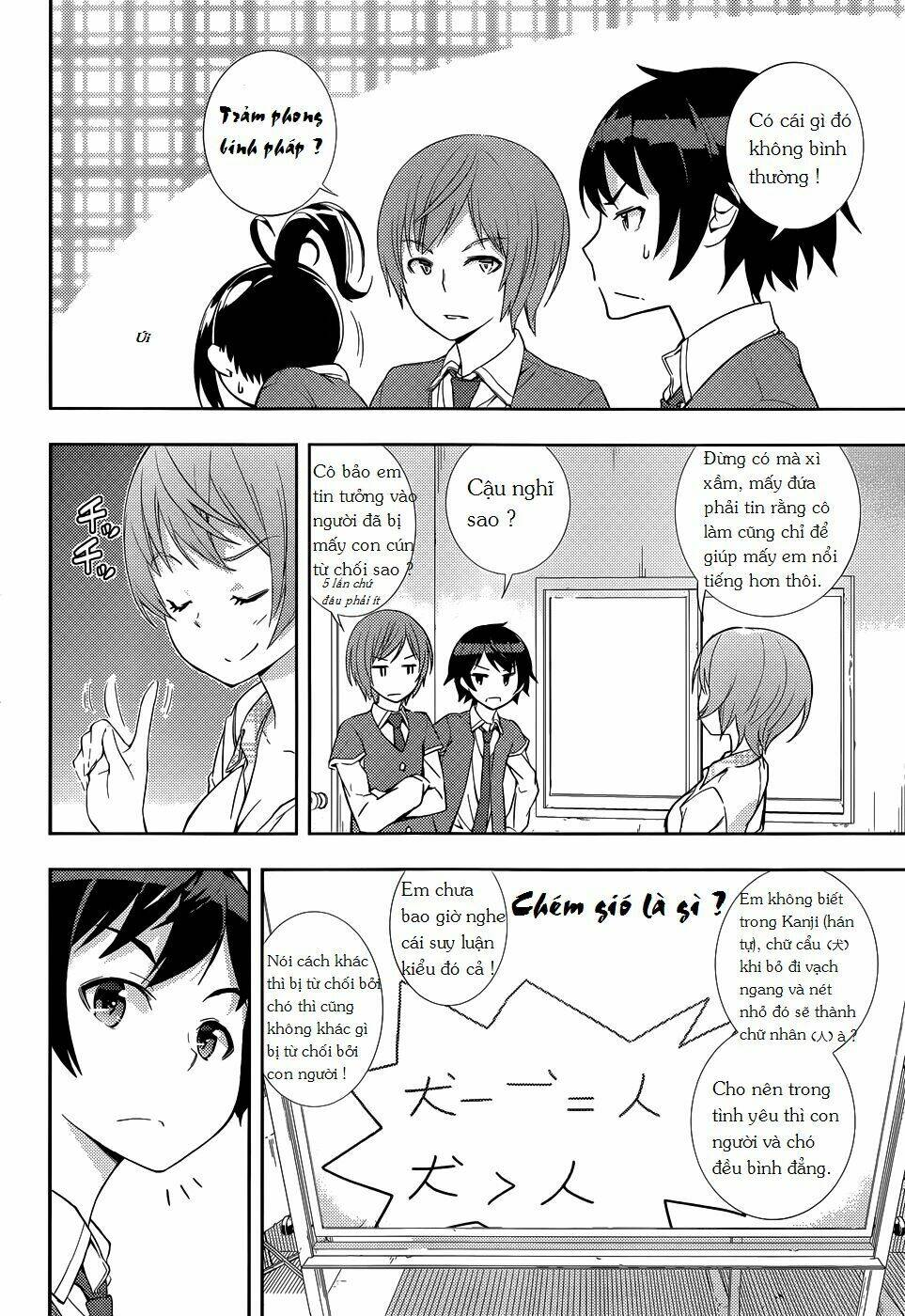 soutaisei moteron chapter 4 8