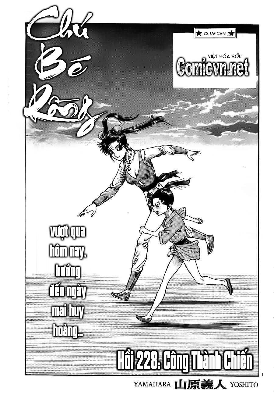 chú bé rồng - ryuuroden chapter 228 1
