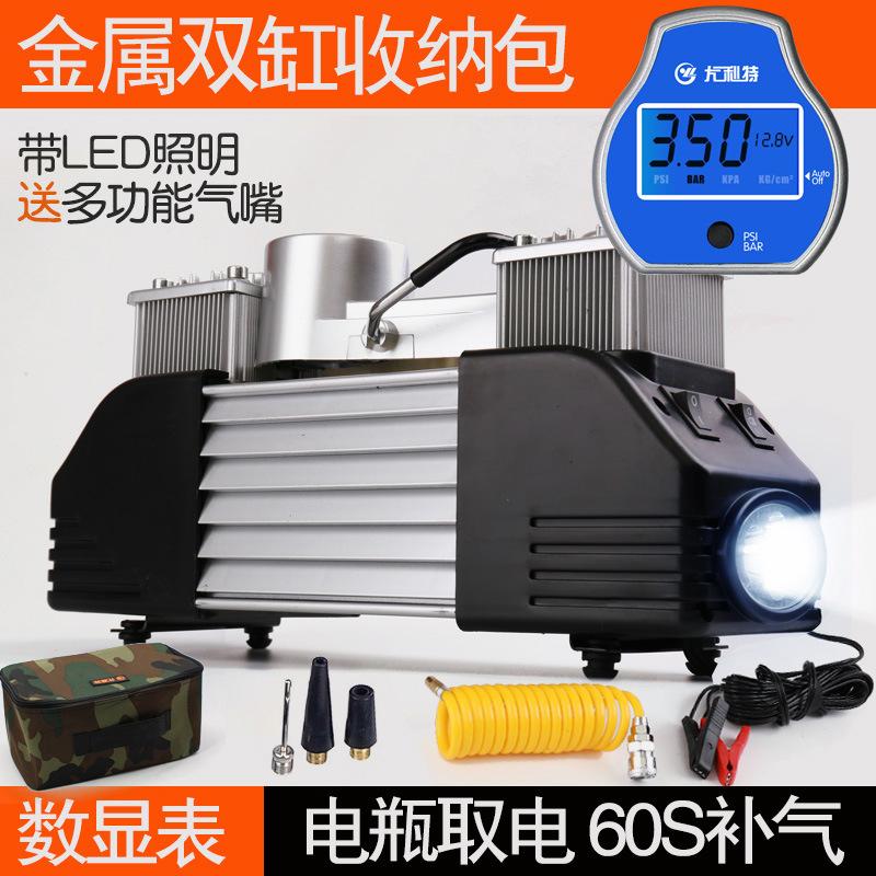 Đảm bảo chất lượng máy bơm không khí ô tô máy bơm không khí ô tô công suất cao ô tô đa chức năng di động hai xi lanh áp suất cao lốp xe
