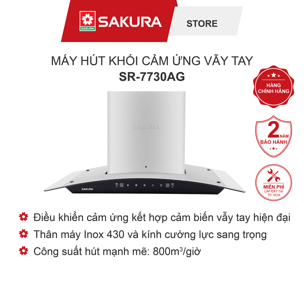 Máy Hút Khói SAKURA Áp Tường, Cảm Ứng Vẫy Tay SR-7730AG - Hàng Chính Hãng