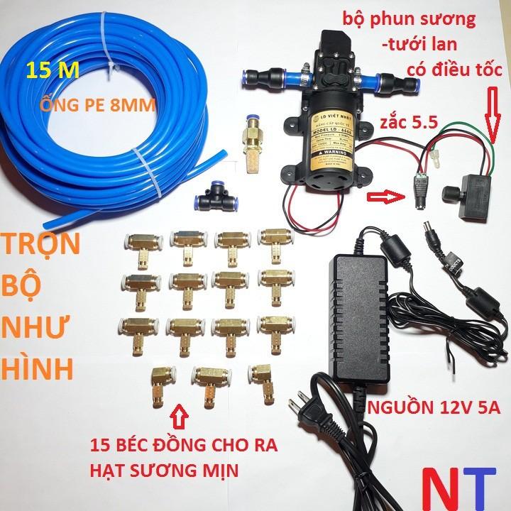 BỘ PHUN SƯƠNG 15 BÉC