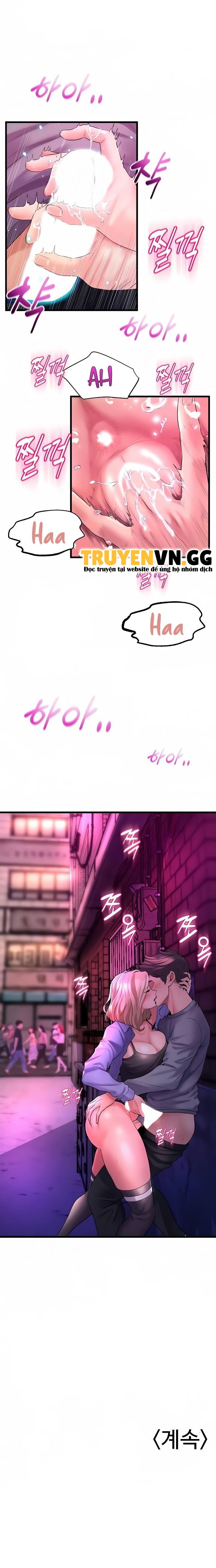 lớp nhảy mỹ nhân chapter 6 16