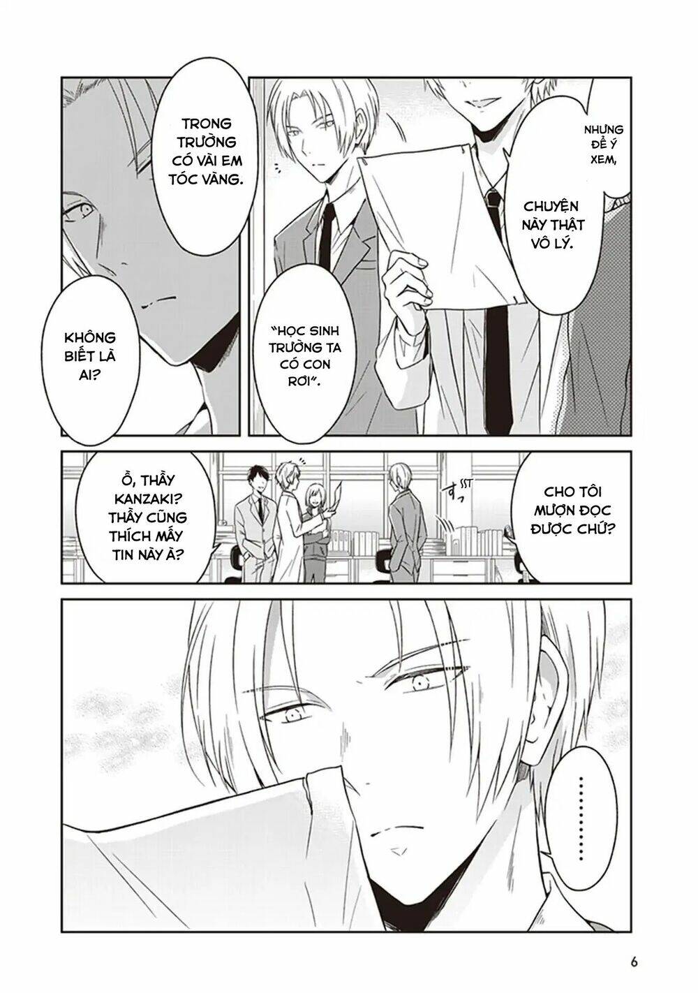 jk to sutego no akachan chapter 5 9