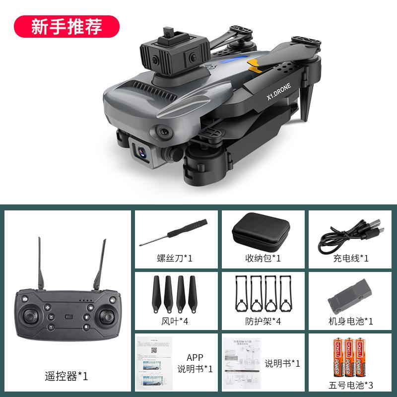 Máy bay không người lái giá thấp nhất chụp ảnh trên không độ nét cao học sinh tiểu học cậu bé đồ chơi trẻ em máy bay điều khiển từ xa chuyên nghiệp máy bay người lớn bốn trục 4K