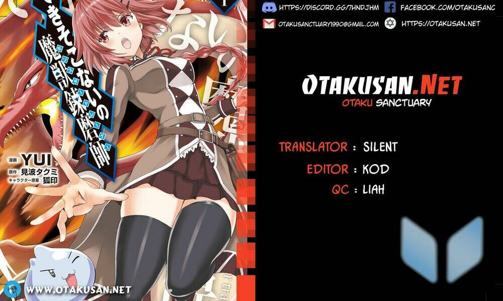 dekisokonai no monster trainer chapter 7 1