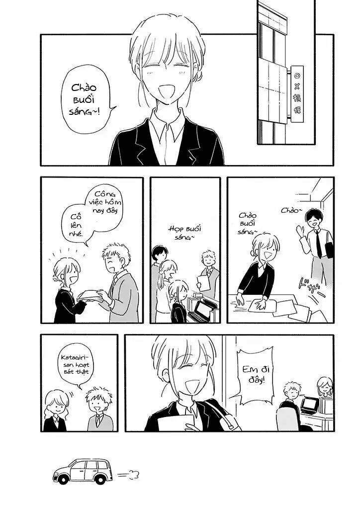 moon and no make-up chapter 3 1