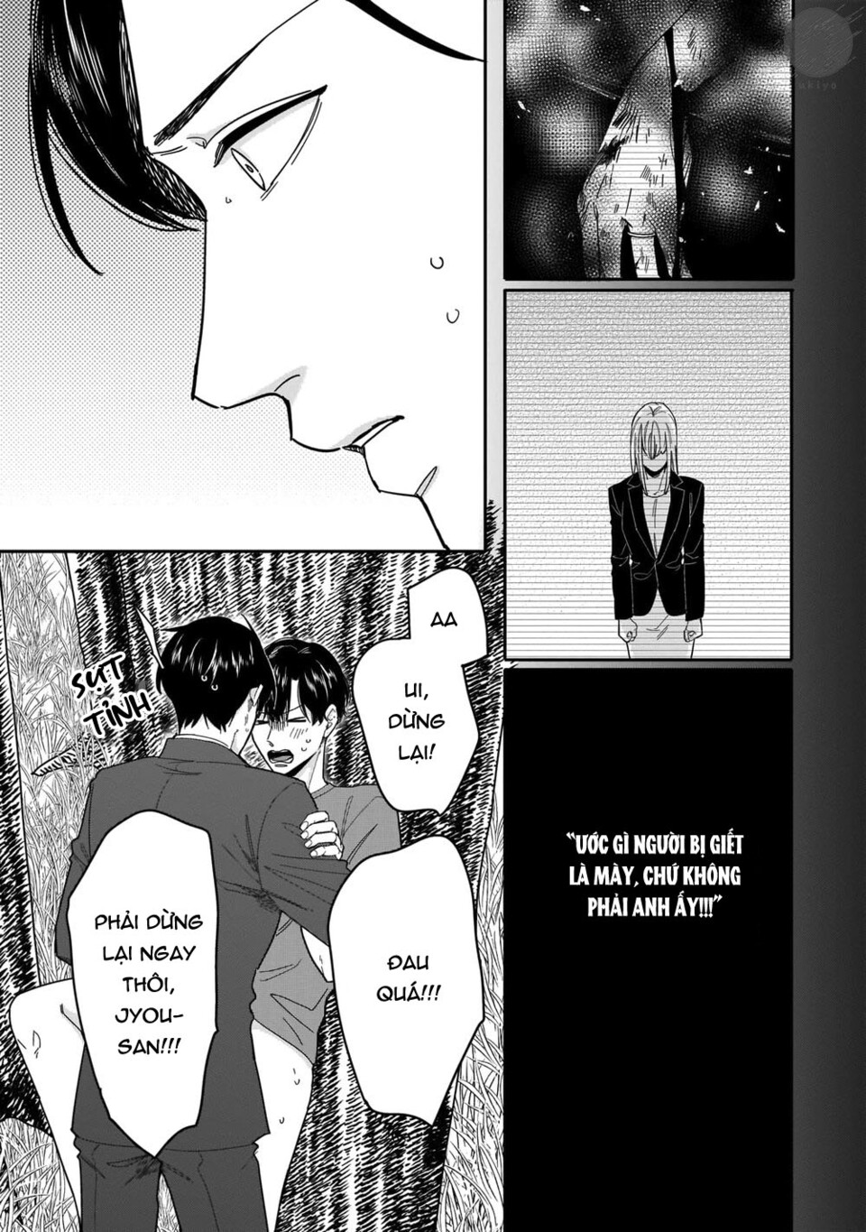 dù không là định mệnh chapter 3 27