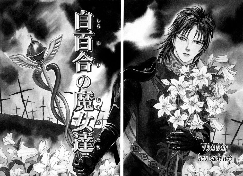 kenja no ishi chapter 15 2