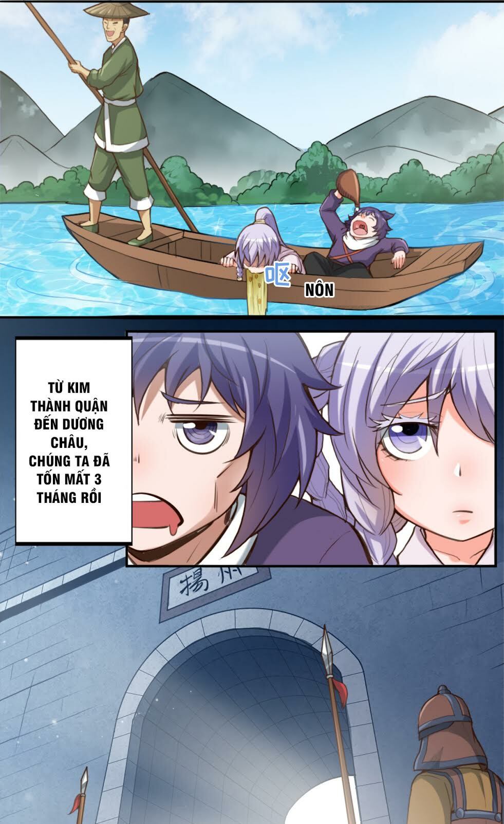 hiệp hành cửu thiên chapter 79 5