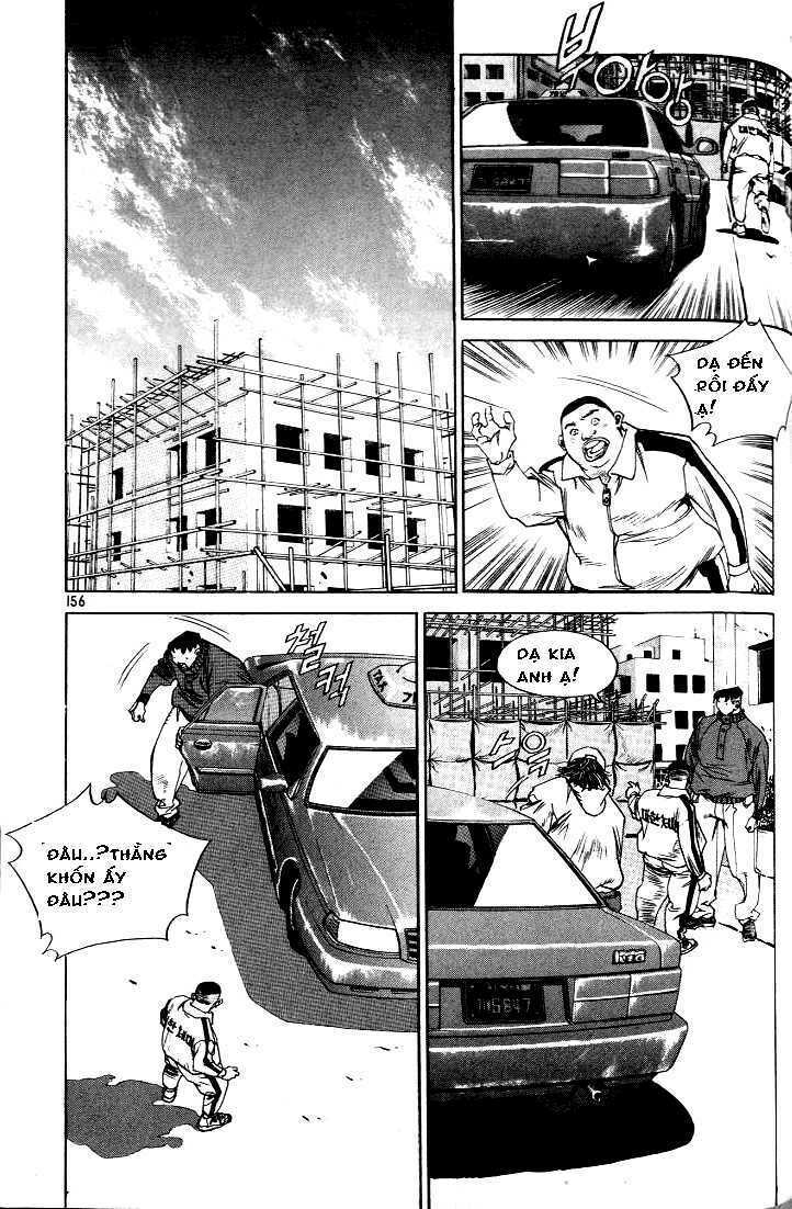 change guy chapter 218 13