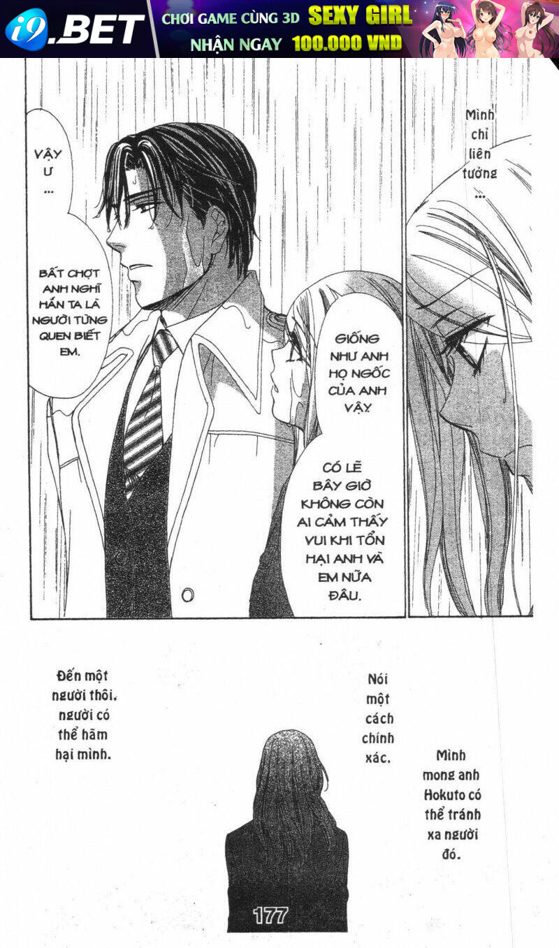 love of firos you chapter 32 28