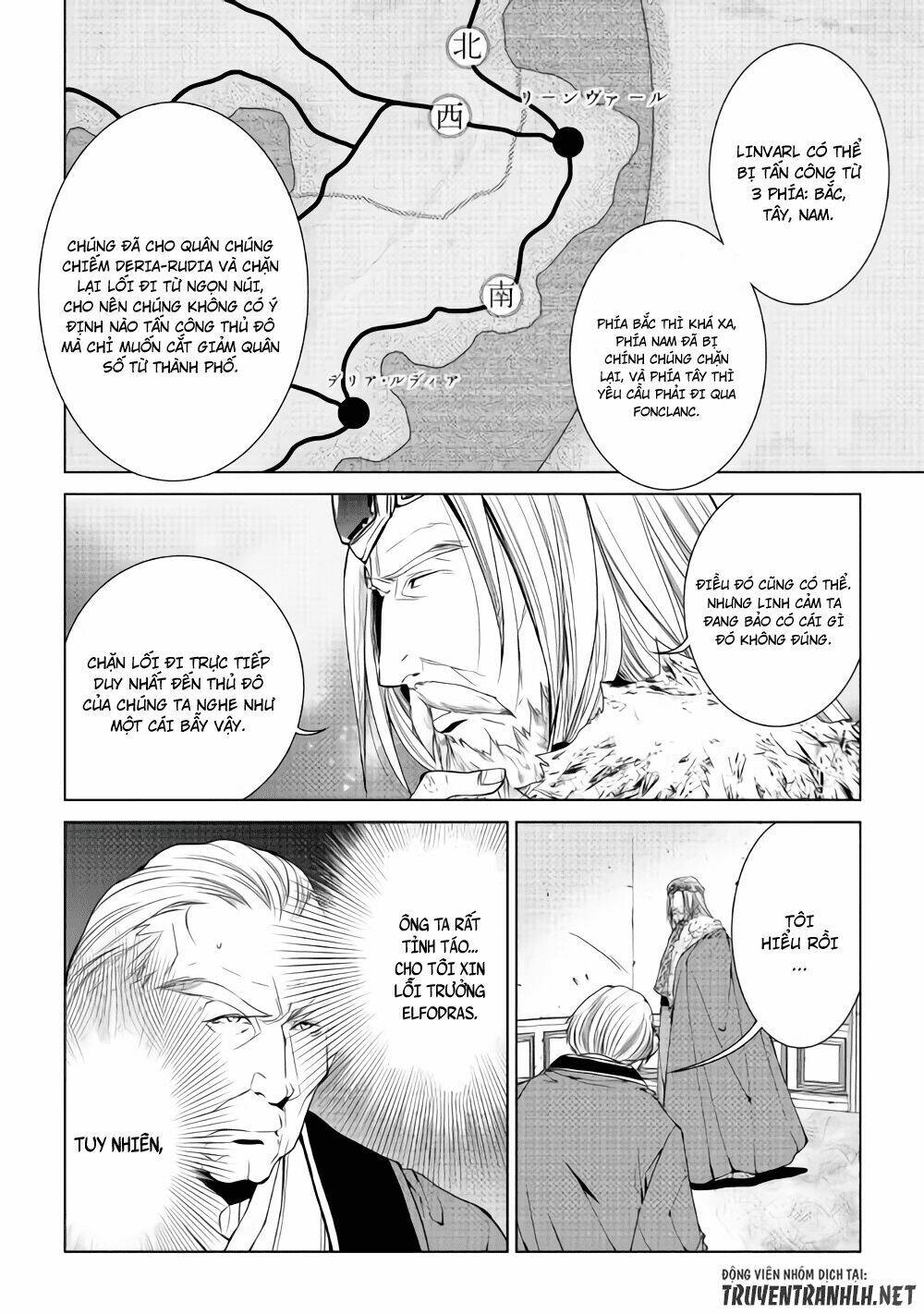 world customize creator chapter 57 9