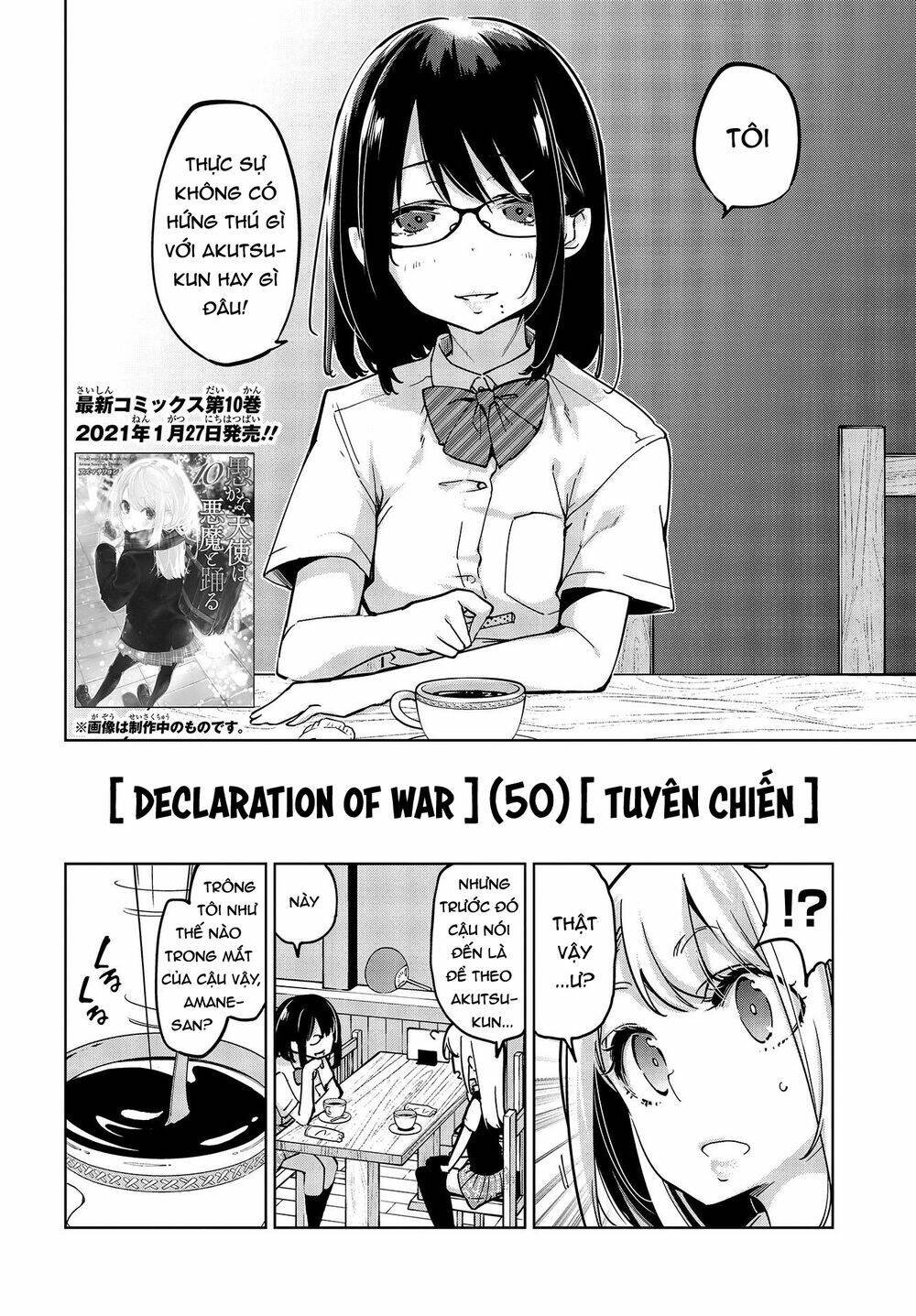 jiangshi kaitan blood chapter 50 3